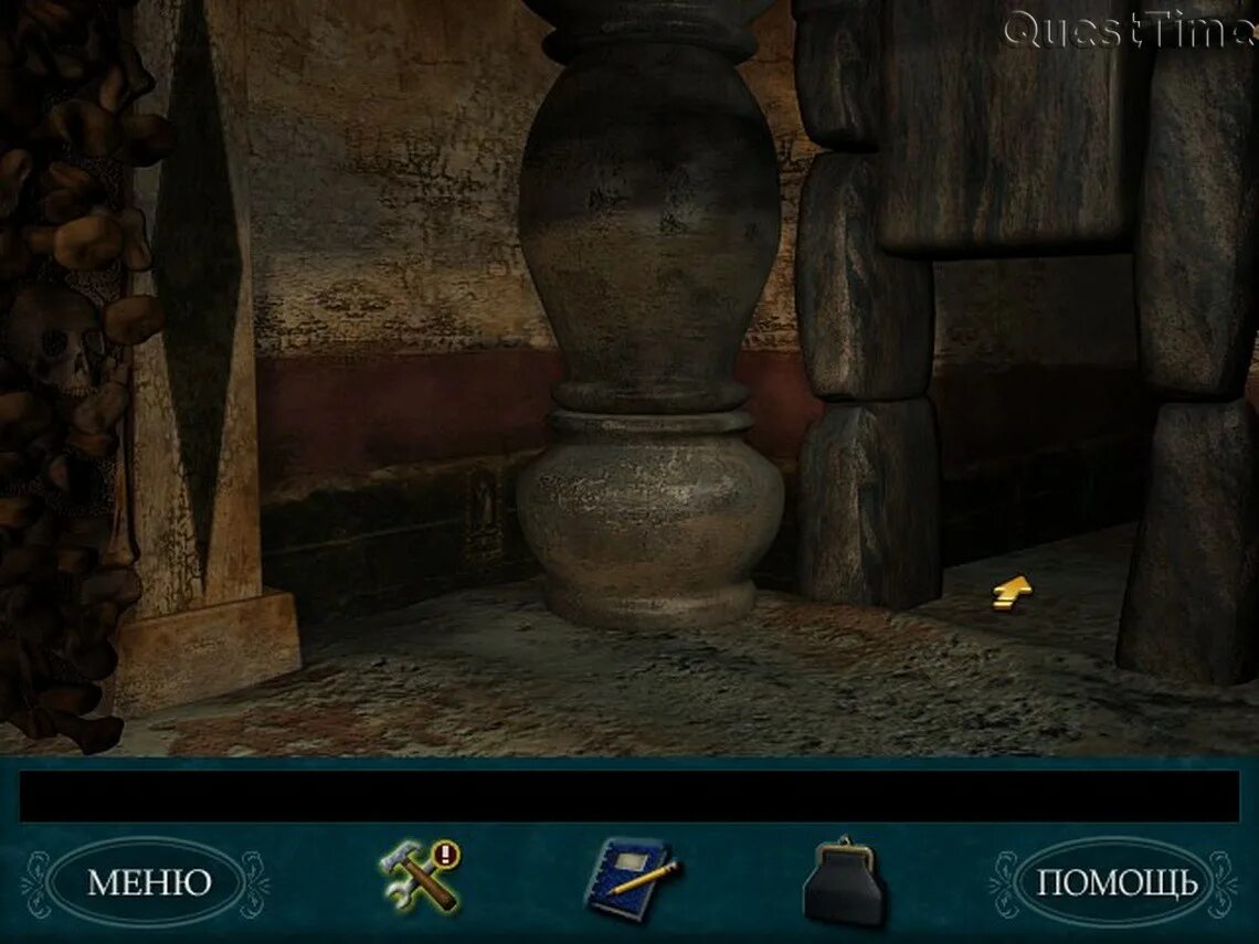 Платье леди прохождение. Платье леди прохождение. Платье леди прохождение. Платье леди прохождение. Платье леди прохождение.