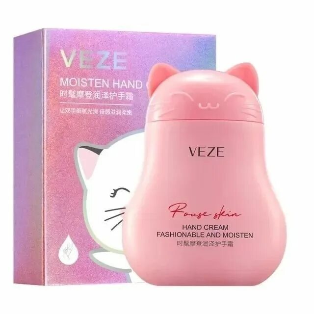 Santa kitty tender and smooth hand cream. Santa kitty tender and smooth hand cream. Santa kitty tender and smooth hand cream. Крем rorec blueberries для рук. Крем для рук rorec milk.