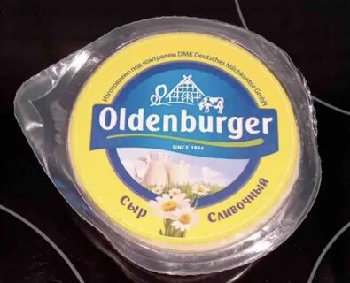 Oldenburger сыр