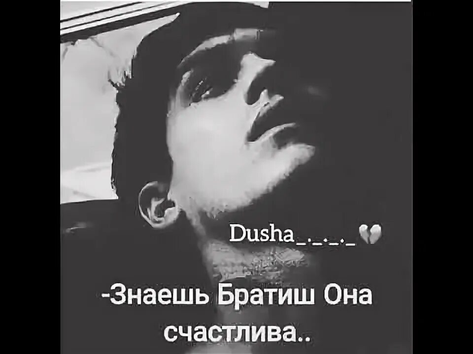 Я хочу плакать. Почему брат плачет. Почему брат плачет. Почему брат плачет. Мальчик успокаивает друга.