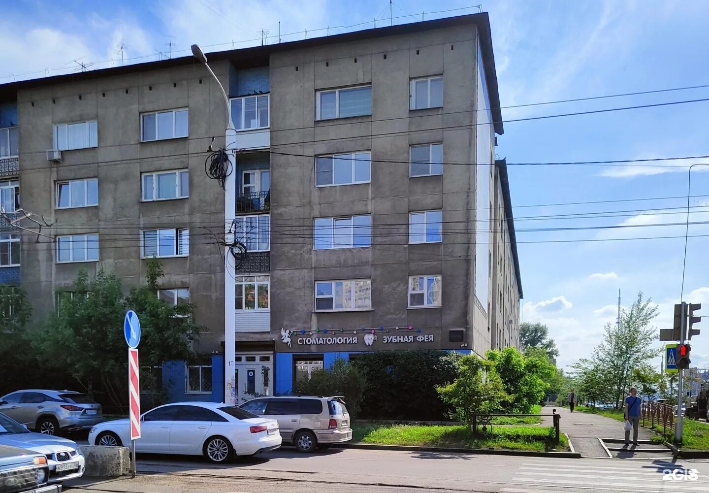 Permanently closed: Инвестсоцвклад, microfinance institution, Republic of Bashko