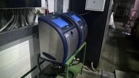 Domino принтер