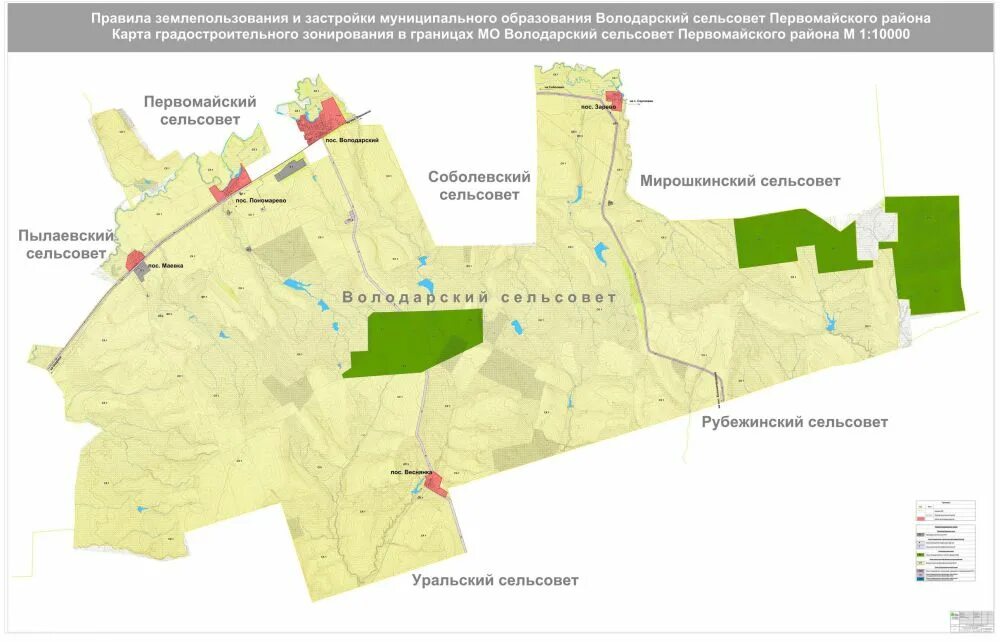 Пос первомайский оренбургской области. Карта Первомайского района Оренбургской. Карта Первомайского района Оренбургской области. Посёлок Первомайский Оренбургская область. Карта сельсоветов Оренбургского района.