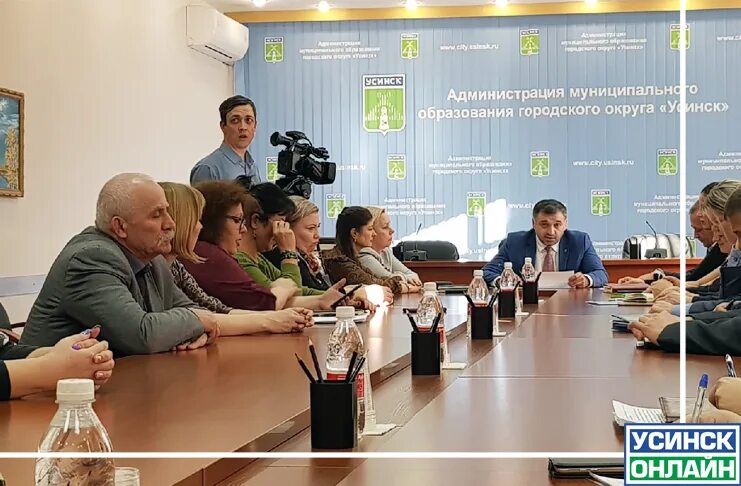 Универсал управляющая компания усинск. Модуль усинск номер. Ооо газстроймеханизация. Жкх усинск официальный сайт. Усинск организация.