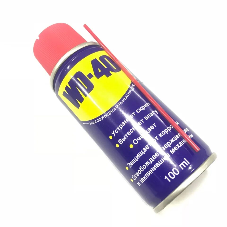 Wd 40 для чего. WD-40 Grease. ВД-40 WD-40 смазка. Смазка WD-40 100мл. Очиститель WD-40 100 мл.