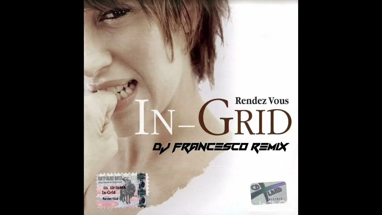 In grid la trompette. In grid. in-grid rendez vous. in-grid rendez vous 2003. in grid in tango.