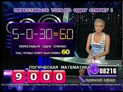 Клуб желаний