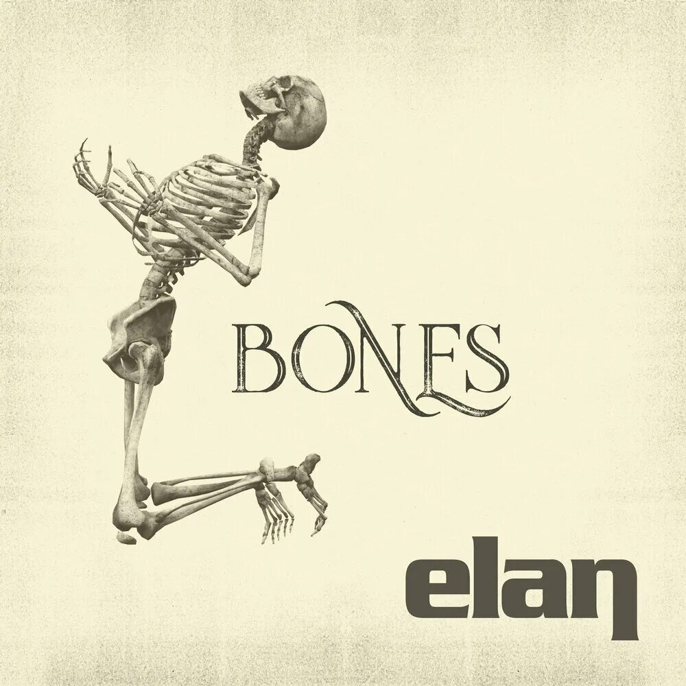 Bones альбомы. Bones обложки альбомов. Bones сингл. Bones фотоальбомов.