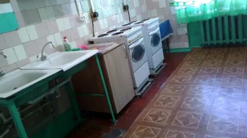 Авито объявления рославль