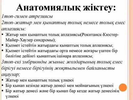 Эмилия Спивак порно видеода