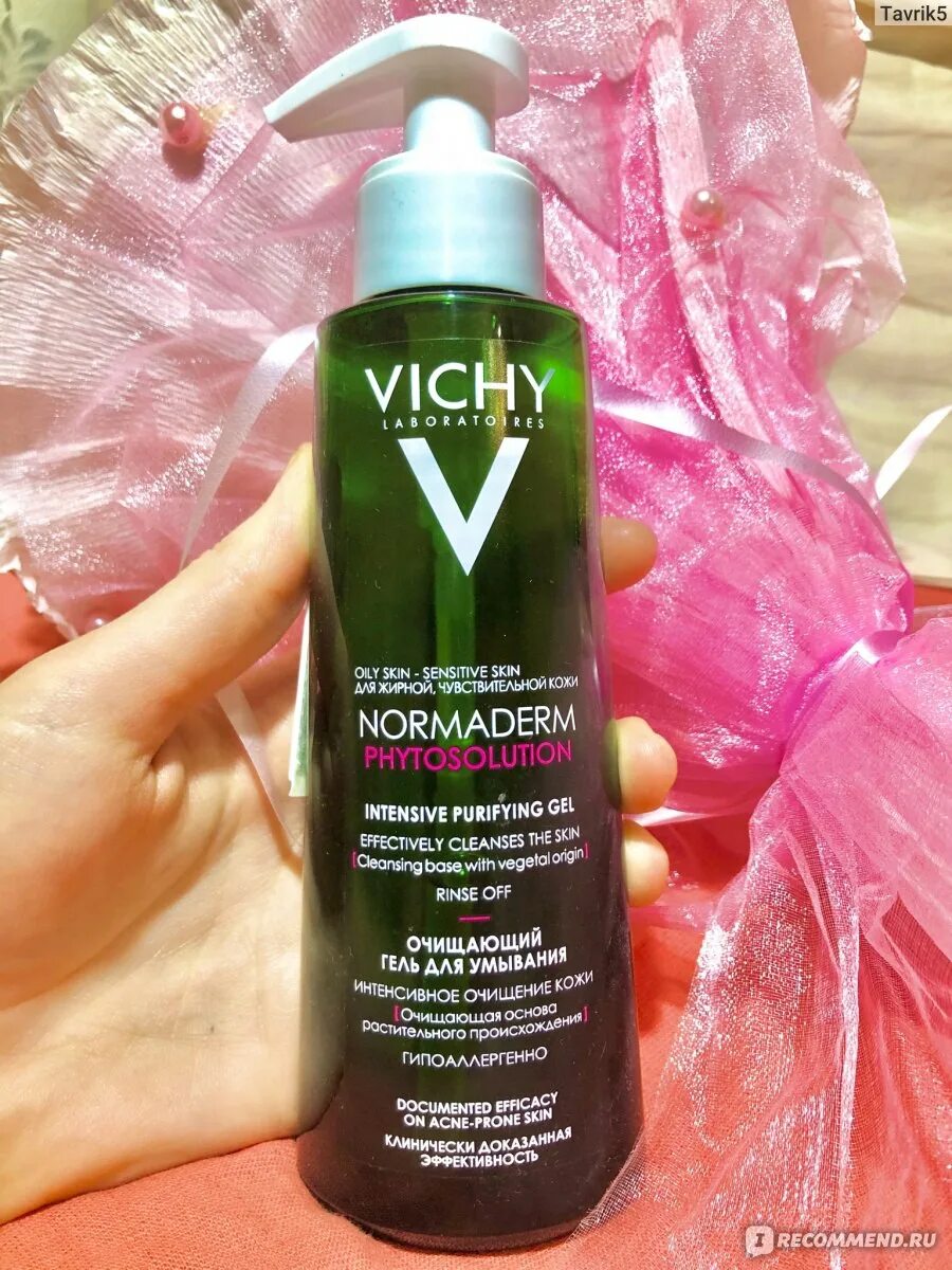 Vichy normaderm phytosolution отзывы. Средства для умывания Vichy. Vichy Normaderm phytosolution очищающий гель для умывания. Виши для умывания 3 в 1. Гель для умывания виши отзывы.