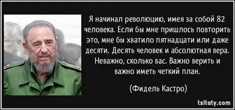 Первое ничего не стоит второе высоко