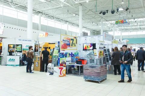 Выставки 6