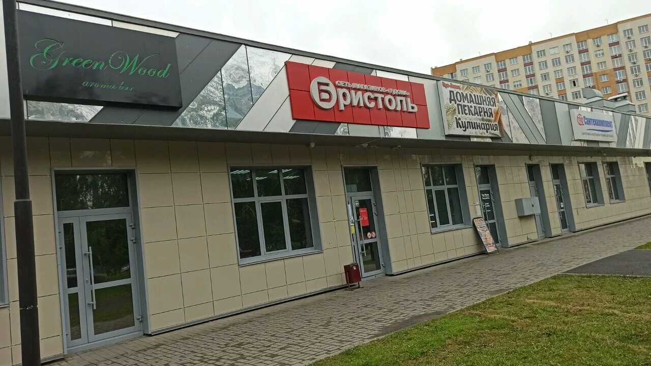 проспект шахтеров 49 кемерово. бристоль по советской. бристоль кемерово адреса магазинов. магазин бристоль кемерово. кузнецкий 92 кемерово.