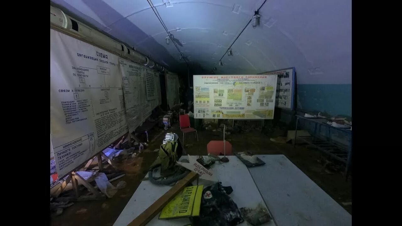 3 49 го