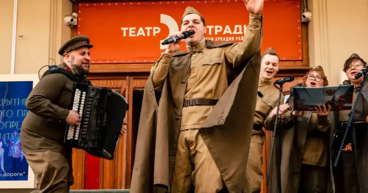 9 май театр. 9 май театр. С днем победы мгу. 9 май театр. Литературно-музыкальная композиция к 9 мая на культуре.