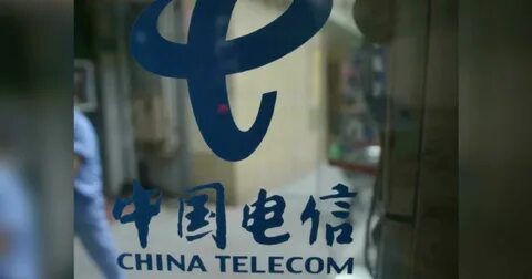 Клиент купил акции china telecom