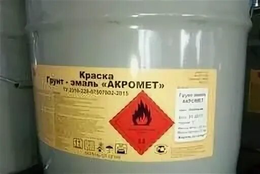 Краска грунт эмаль акромет. Грунт эмаль акромет. Акромет грунт-эмаль белый- супер 25кг ппз. Грунт-эмаль акромет красно-коричневая 25кг. Краска акромет черная 25 кг.