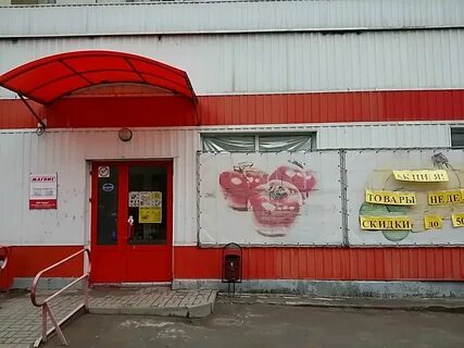 Рвов 34 волгоград