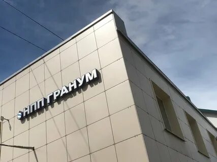 Казань волонтирс