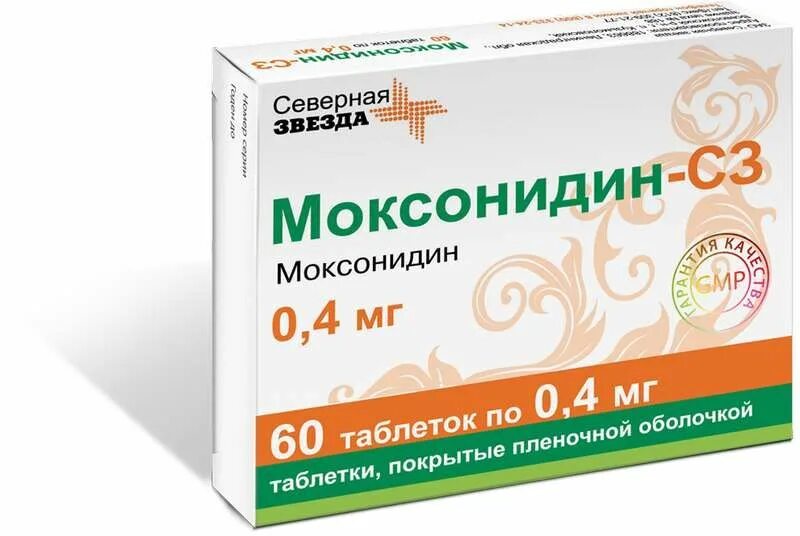 Через какое время можно принимать моксонидин. Моксонидин 0 4 мг северная звезда. моксонидин 0.2мг 30 северная звезда. моксонидин-сз таб. п.п.о. 0,4мг №28. моксонидин 0.4 28 таблеток.