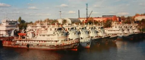 Город ота