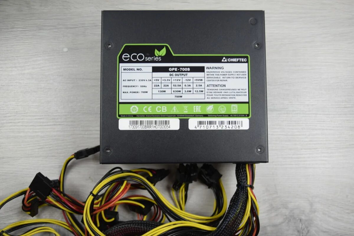 Блок питания zalman zm700-sv 700w. Мощность 700 вт. Silverstone et600-mg. Интерактивный ибп logicpower psw-1500. Exegate pro rm-700ads 700w.