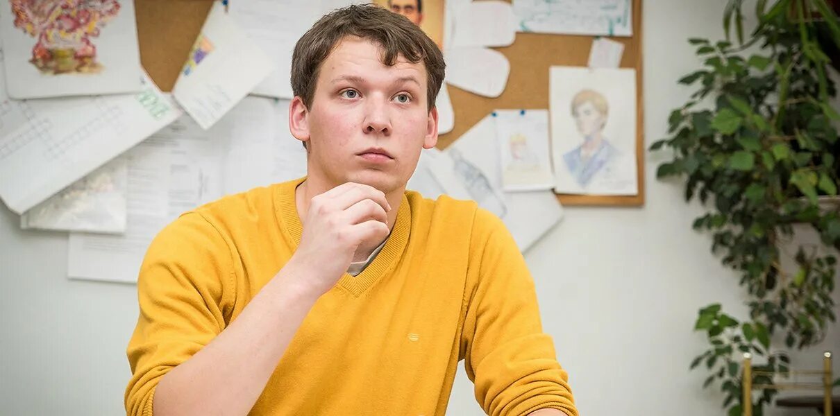 Начинающий учитель истории. Учитель новичок. Школа начинающего педагога. Молодой педагог. Начинающий учитель истории.