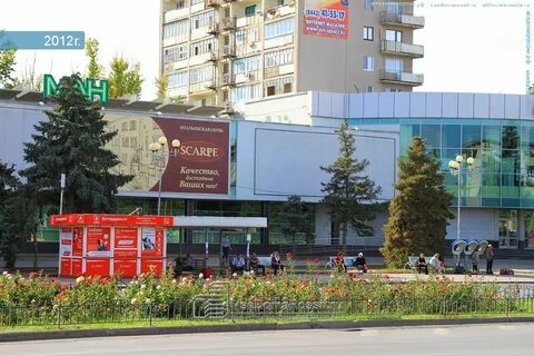 Волжский проспект ленина 84а