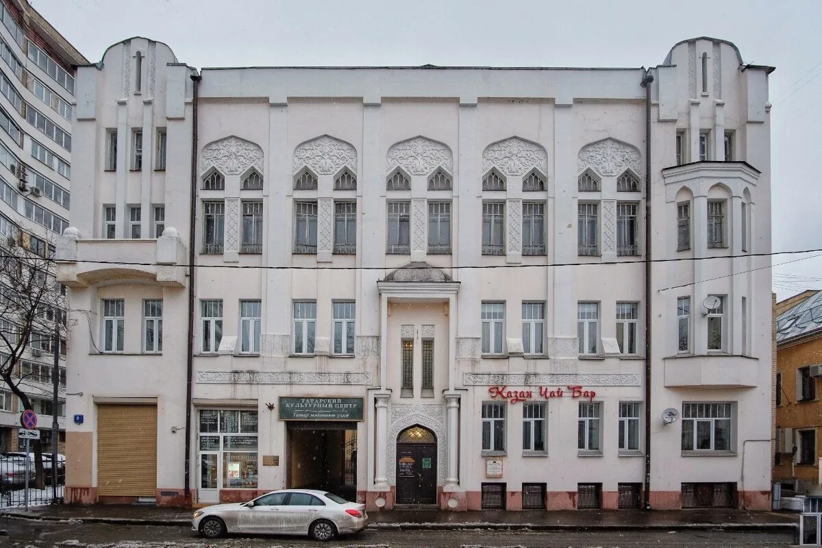 Татарский центр в москве. Дом Асадуллаева в Москве. Татарский культурный центр в Москве. Культурный центр Московской татарской общины. Татарский культурный центр в Москвы (дом Асадуллаева).