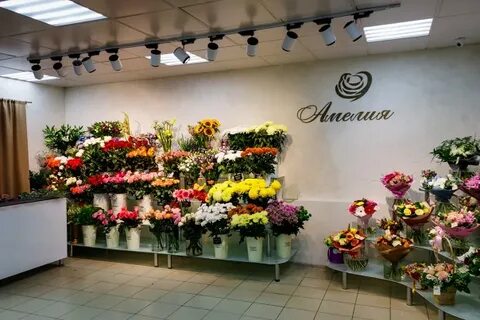 Новгород цветы круглосуточно