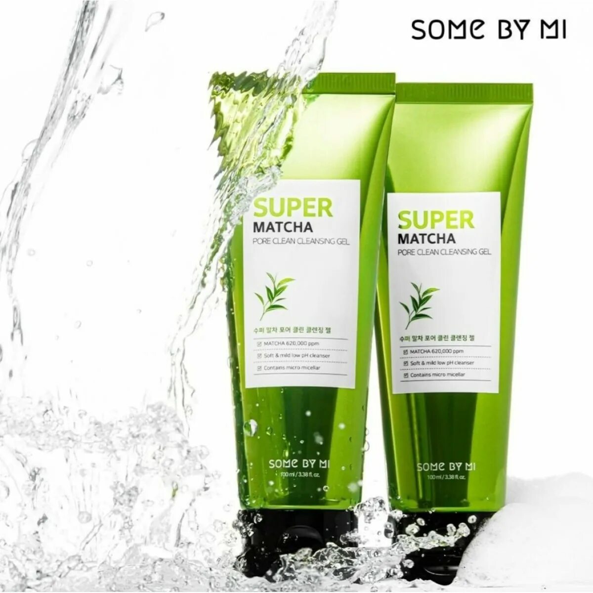 Some by mi super Matcha Pore clean Cleansing Gel 100ml. Some by mi Gel Matcha. Гель для умывания с чаем матча some by mi super Matcha Pore clean Cleansing Gel. Гель для умывания со скрабом зеленый.