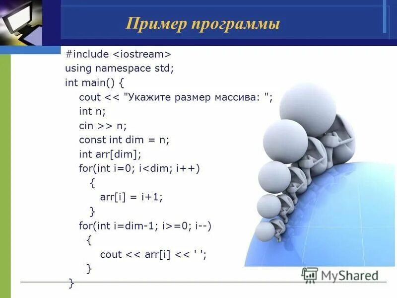 Cad редактор draftsight 2018 sp2. Файл xbrl пример. Dim в бейсике. Двумерный массив java. Dim в бейсике.