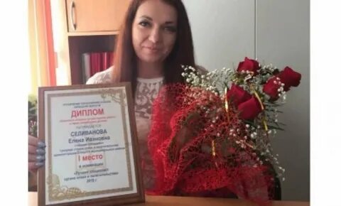 Опека липецк