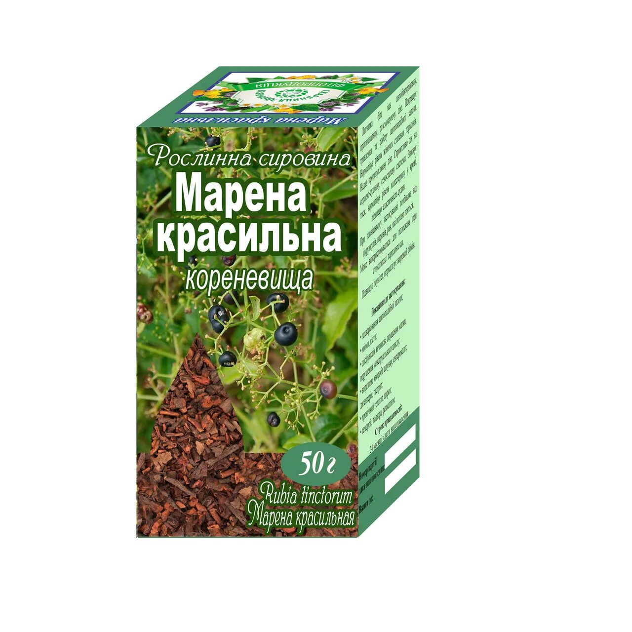 Трава марена красильная применение. Марены красильной экстракт. Корень Марены. Марена трава. Марена красильная растение.