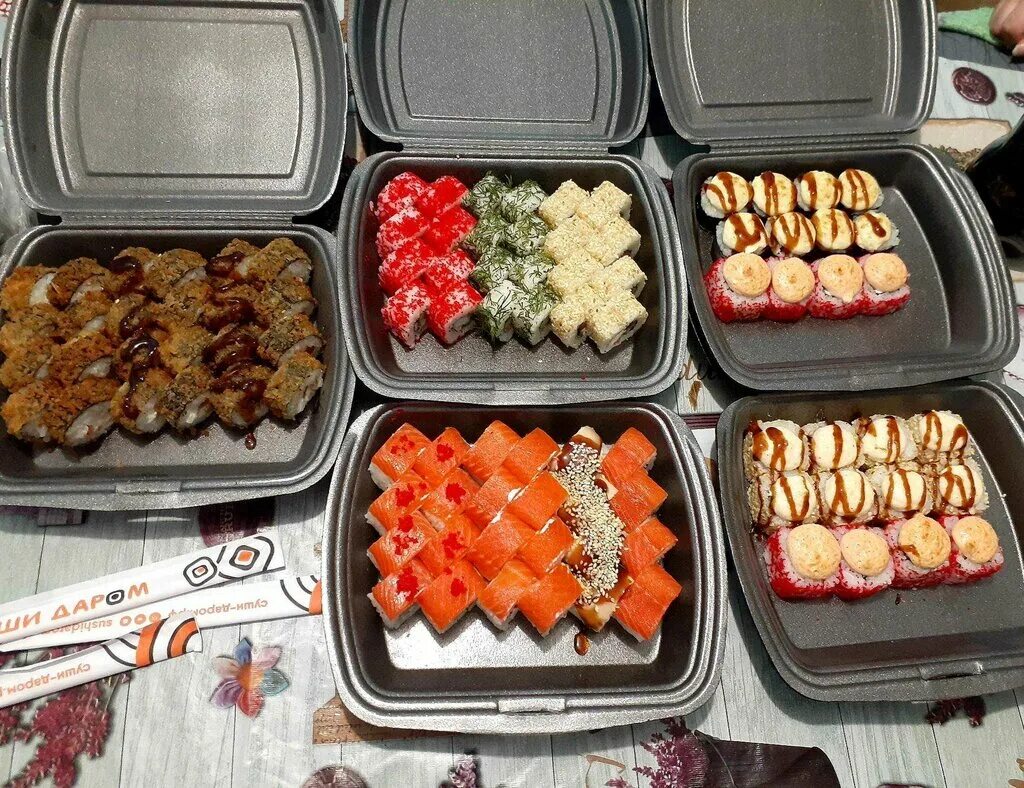 Готовые обеды. Готовые обеды. Гамбит ресторан меню. Суши даром мурино воронцовский бульвар 18. Гамбит ресторан меню.