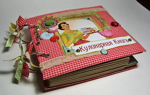 Как сделать кулинарную книгу