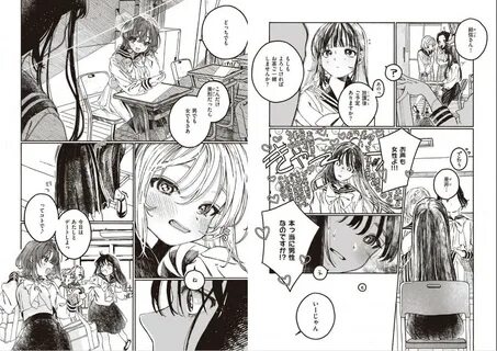 画 像)画 力 が 最 も 高 い エ ロ 漫 画 家 っ て 誰. 