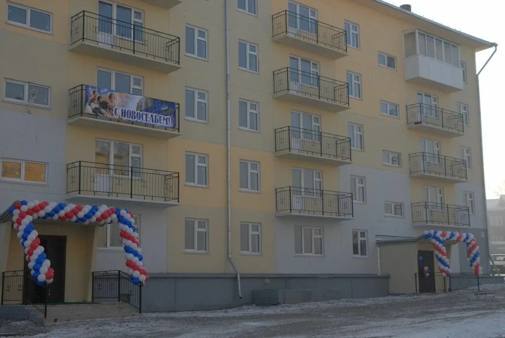 Новые квартиры в белово. Поселок городского типа новостройки. белово новостройки. посёлок новостройка белово. застройщики междуреченск.