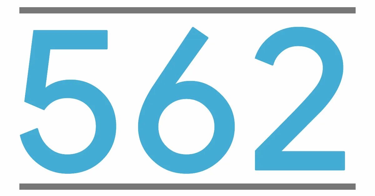 256 это какое число. Число 255.