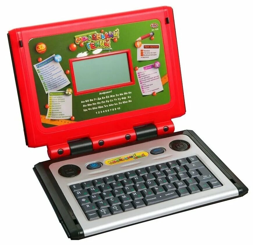 Карточный компьютер винни vtech. Обучающий компьютер (joy toy 7001). Tongde / детский обучающий компьютер эксперт 30. Детский ноутбук joy toy. Обучающий компьютер для детей.