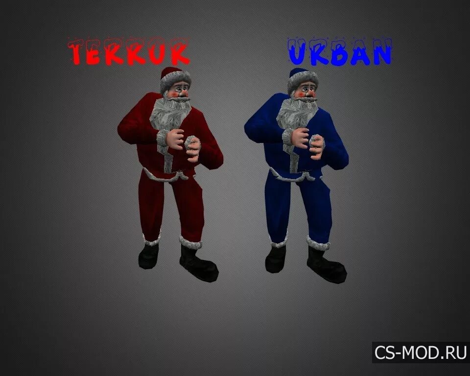 Дед кс 1.6. Модель санты для кс 1.6. модель деда мороза для кс 1.6. дед мороз cs 1.6. модель для кс 1.6 санта клаус.