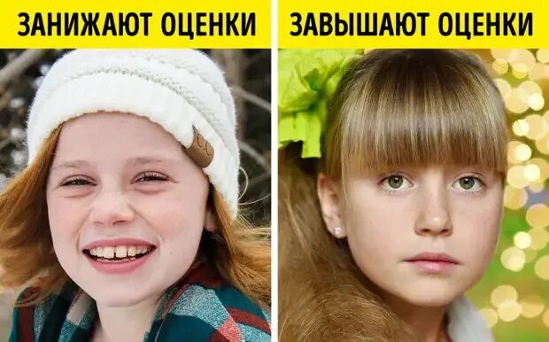 Русский так мало улыбается. Русские почему улыбаетесь. почему славяне мало улыбаются. почему русские редко улыбаются.