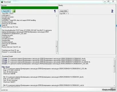 Сохраните файл конфигурации в nvram