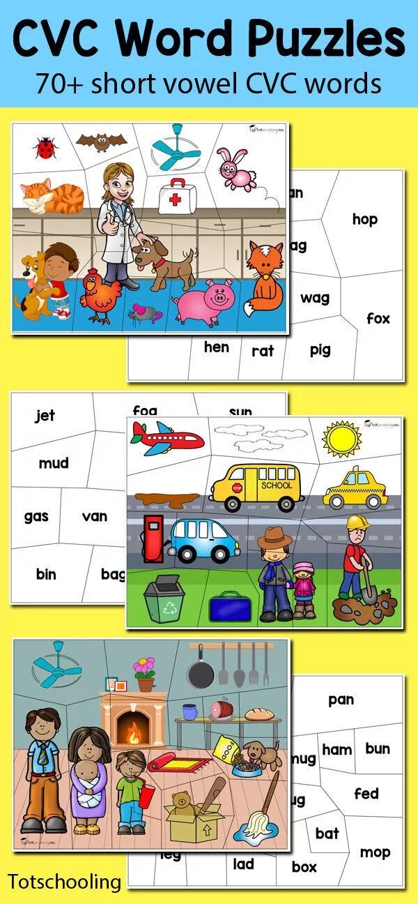 Short puzzle. Cvc puzzles. cvc words puzzles. cvc worksheets for kids. word puzzle.