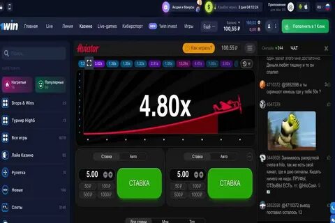 1 win авиатор отзывы