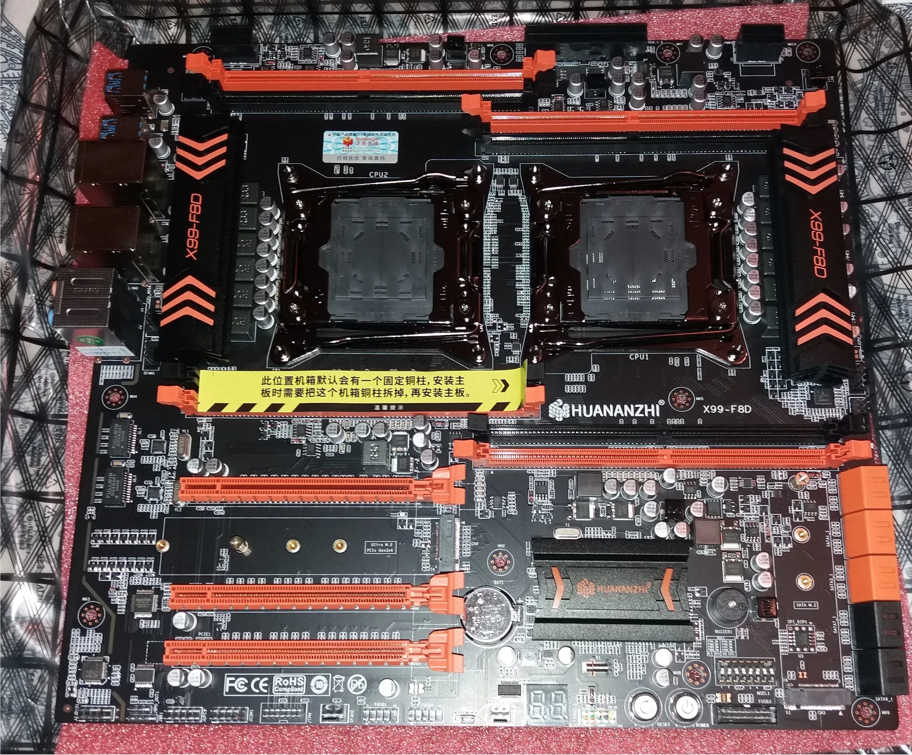 Huananzhi intel x99 lga 2011