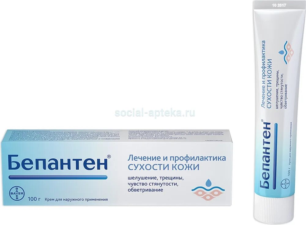 Бепантен мазь 100. Бепантен на головку. Бепантен мазь 30г. Бепантен крем (туба 5% 30г). Бепантен на головку.