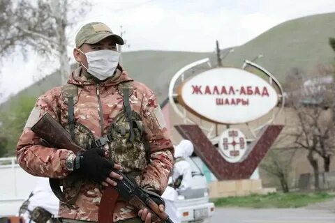 Жалал абад облусу погода