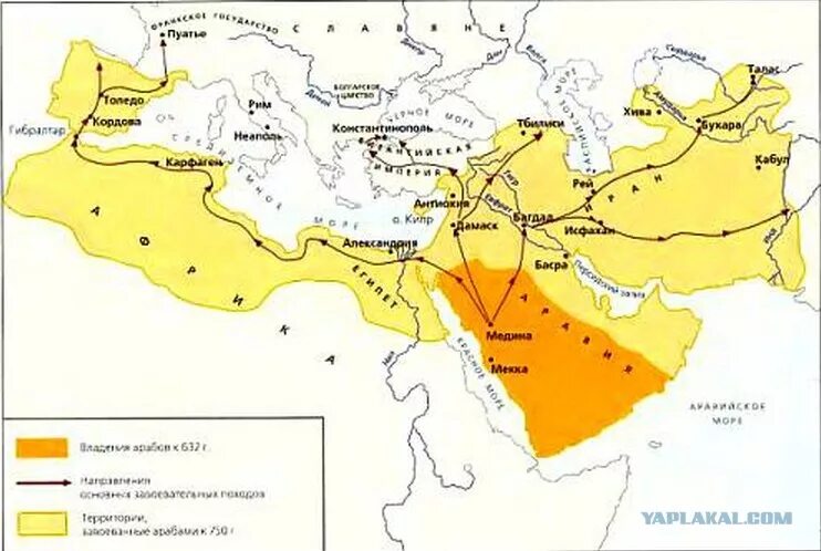 Завоевания халифата. Завоевания арабского халифата карта. Арабский халифат 7 век. Арабский халифат в 7 веке карта. Арабский халифат карта 8 век.